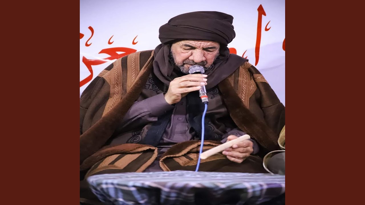 بوبكر بوخماده طق