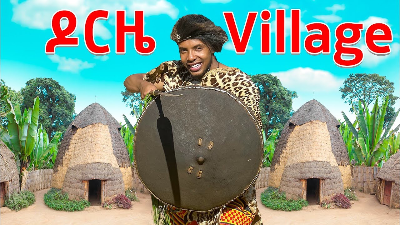 ያበደ ቆይታ በዶርዜ | dorze village ethiopia 🇪🇹