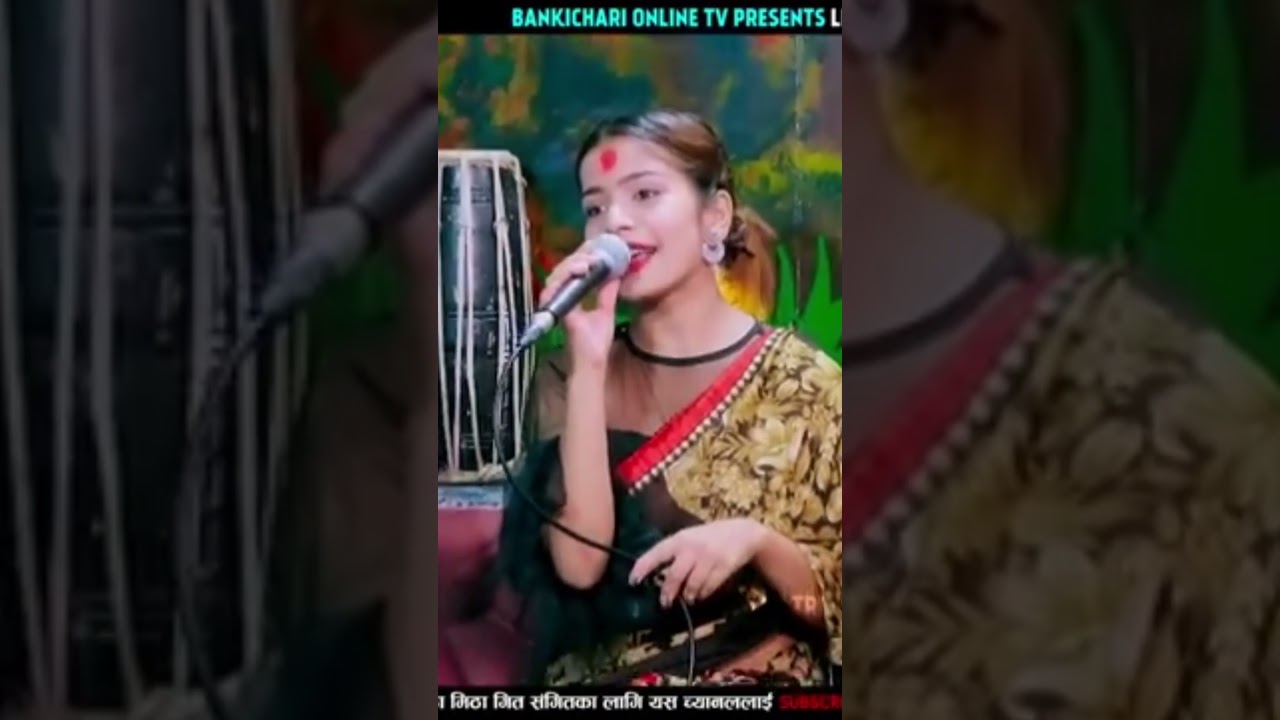 ibsal Sanjyal live Dohori