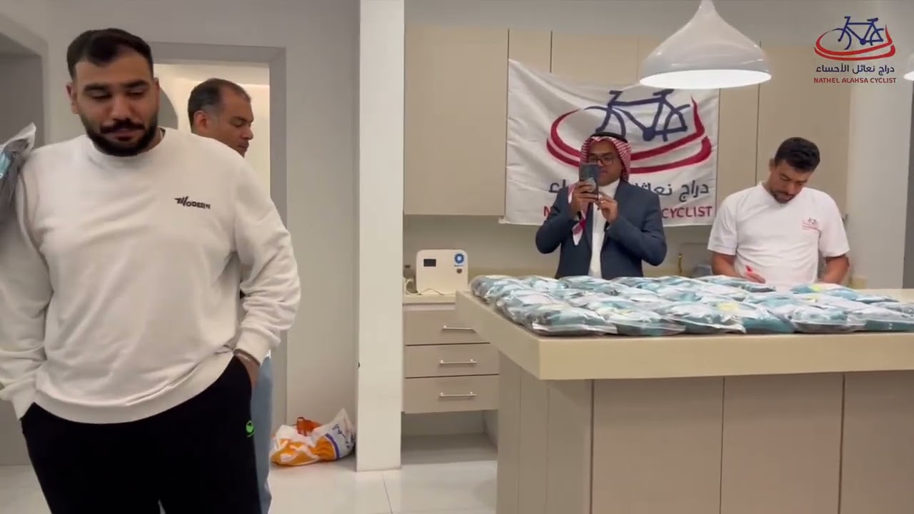 حفل تدشين جيرسي دراج نـعـاثـل الأحـسـاء الاول لعام 2026