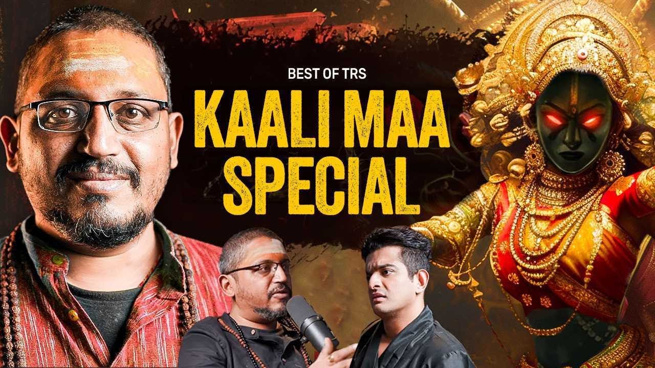 Maa Kaali Special: Shakti, Kamakhya & Bhairava | Ft. Rajarshi Nandy