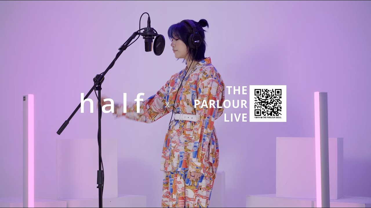 온더달 (onthedal) - Lobster [half x THEPARLOURLIVE]