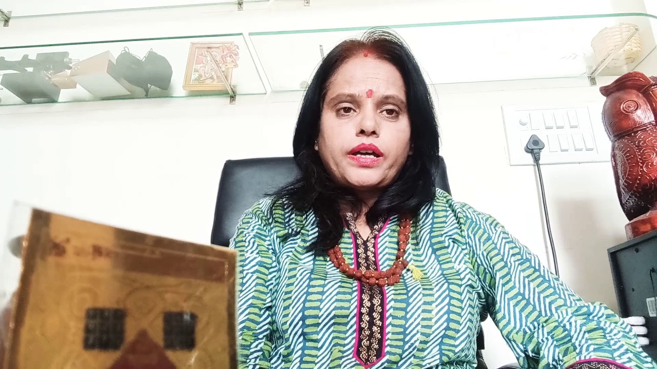 घर में नकारात्मकता के प्रवेश पर रोक लगाने के अचूक उपाय