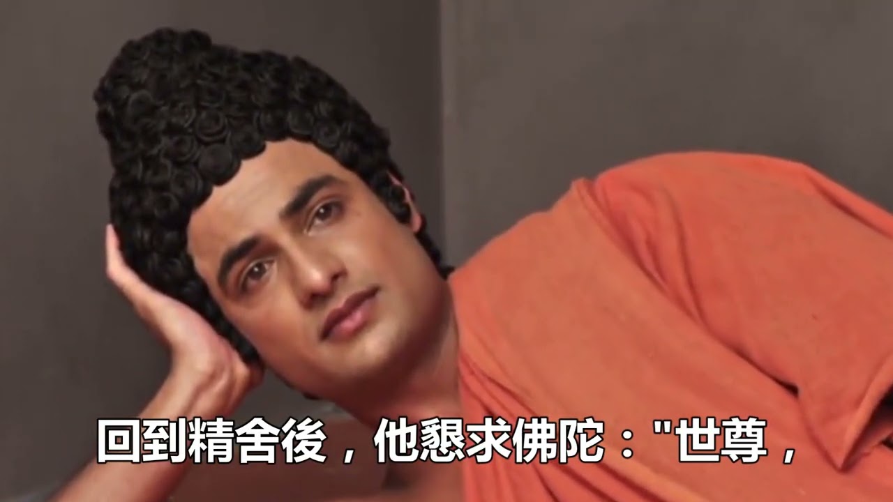 弟子問佛陀：您明知劫難來臨為何不阻止？釋迦牟尼一句話點醒眾生