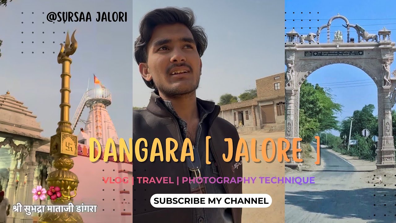 DANGRA GAAV KE SUNDAR MANDIR 🛕 