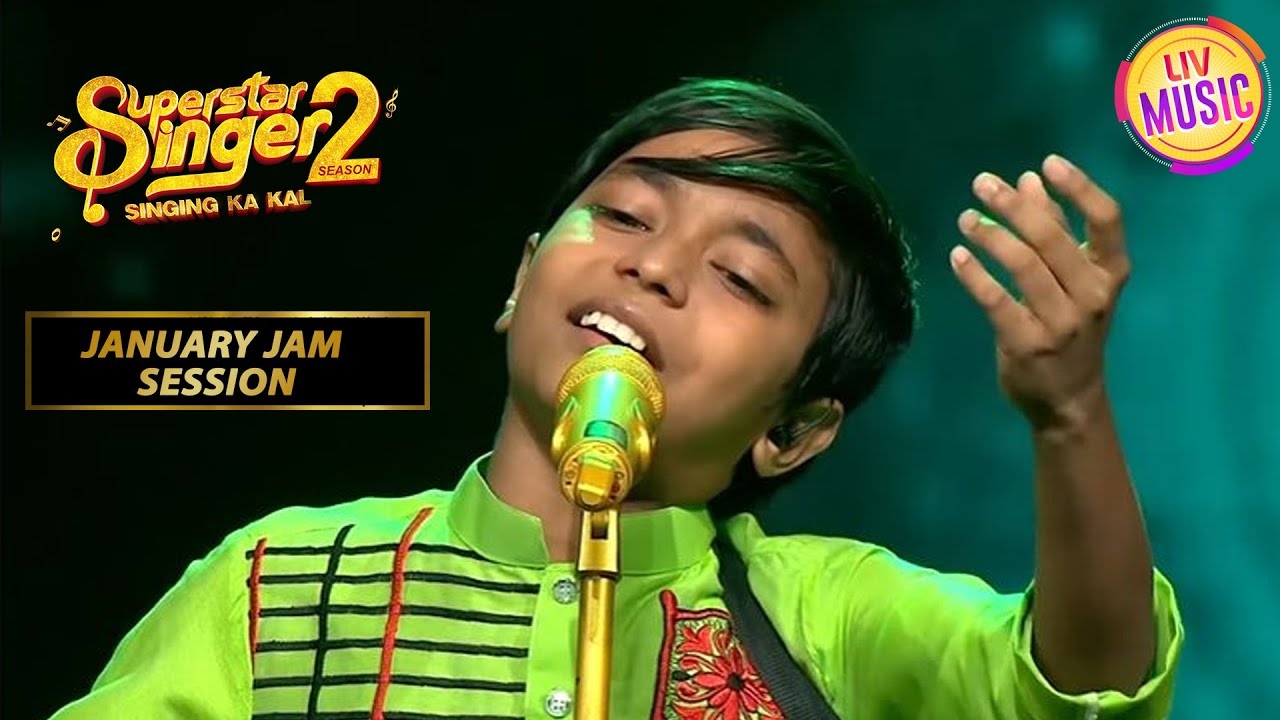Pranjal की भक्तिलीन गायकी ने दिया सबको Comfort| Superstar Singer 2 |January Jam Session |15 Jan 2023