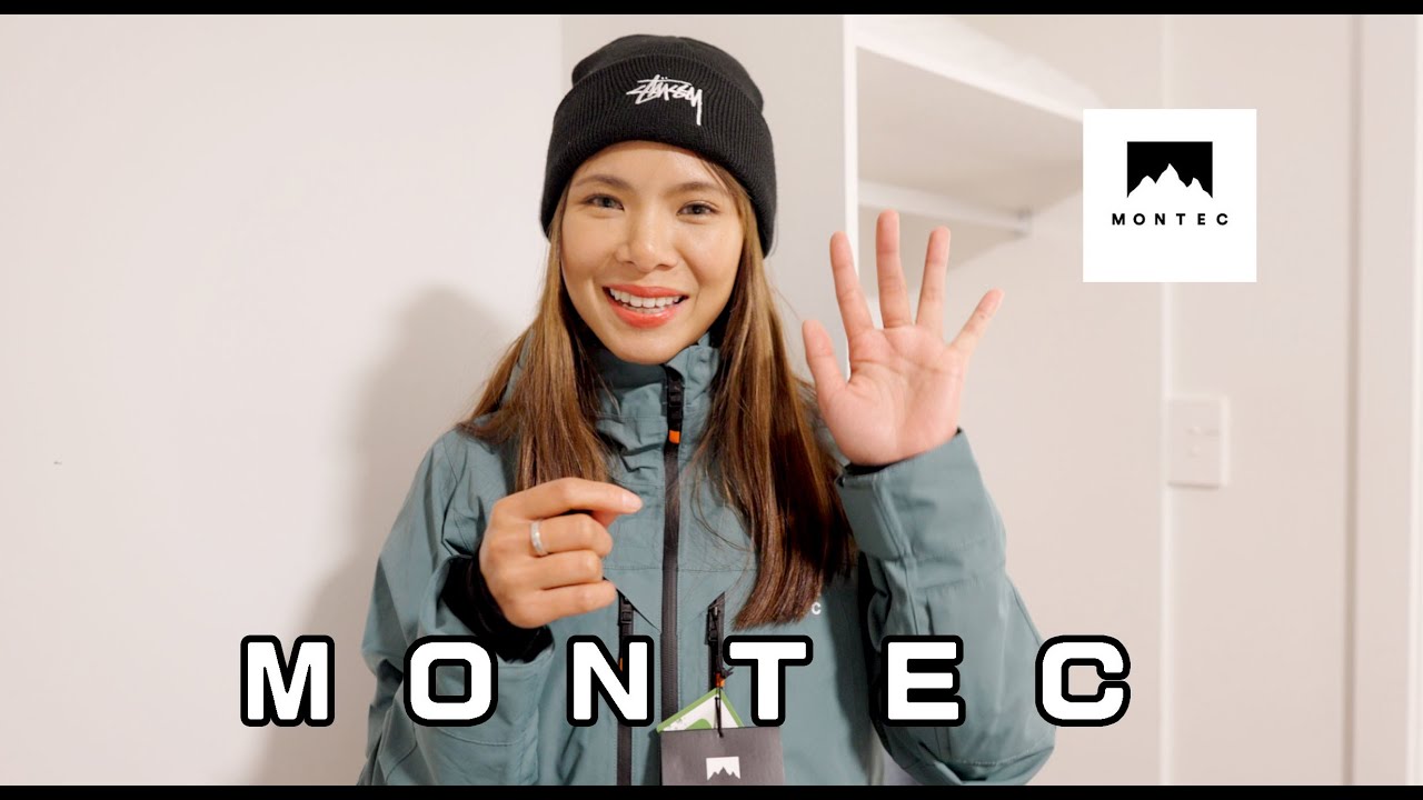 MONTEC瑞典雪衣開箱～Montec ski jacket unboxing! Are they stylish?
