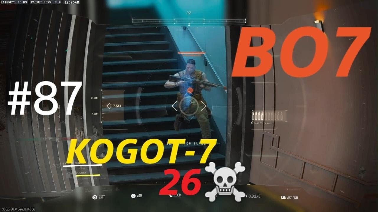Call of Duty BO7- KOGOT-7 gameplay on DEN (No Commentary)