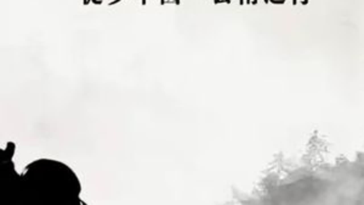 第299日，「长路漫漫」· 跨越万里跋山涉水难阻挡，六千公里不是终点日日行。#徒步环旅中国 #云游四海 #大美中国 #云南之行 #保山市