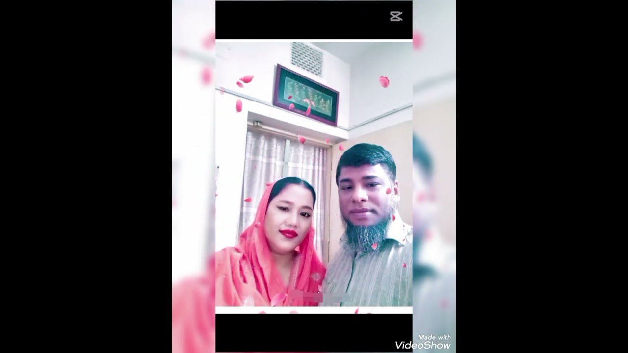 তোমাকে যত দেখি