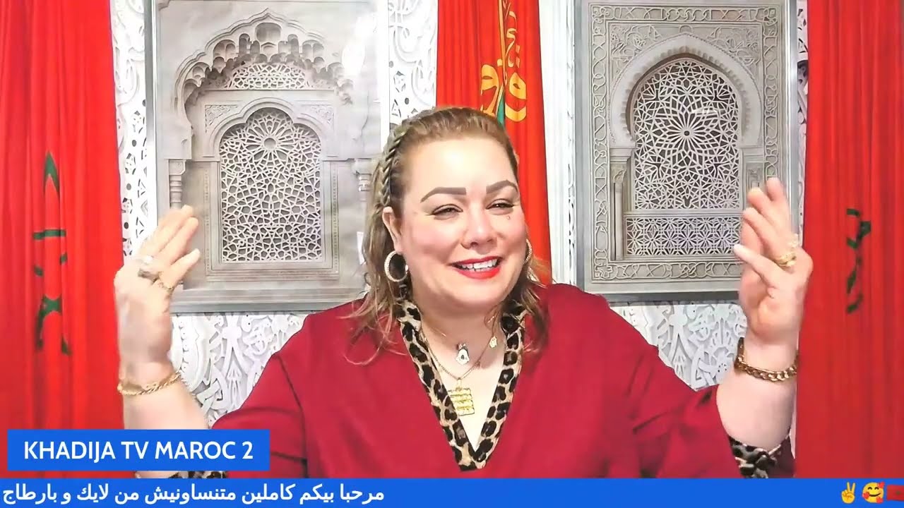 ناري ناري عتقواااا دخلوا دغيا