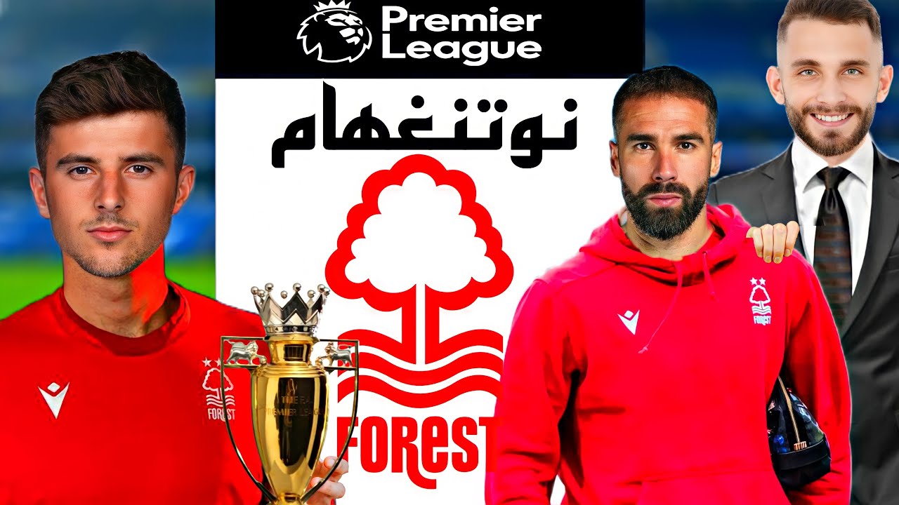 تحدي اعادة بناء اضعف فريق بتعاقدات واقعية فقط ||FC25||