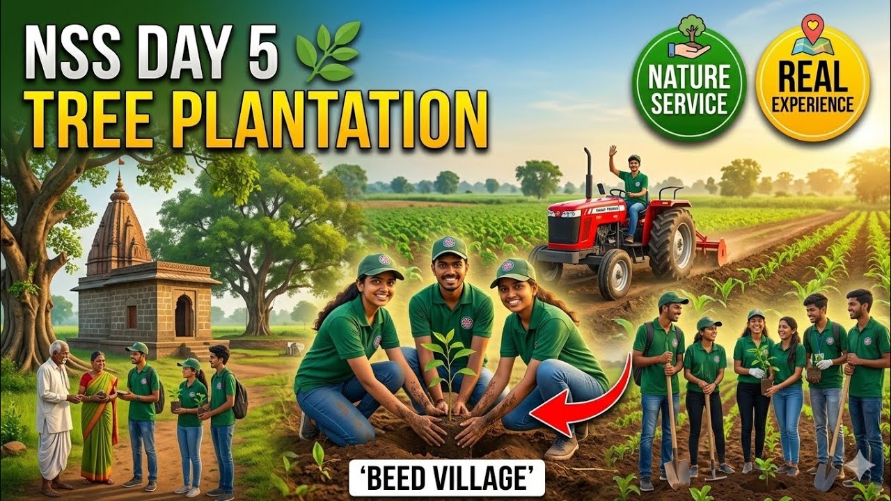 NSS Special Camp Day 5 | Tree Plantation, Tractor Ride & Village Survey | Rohan unfiltered