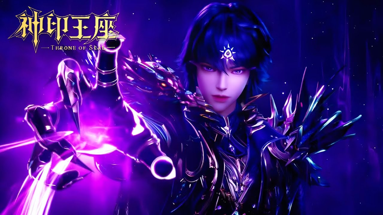 ✨Throne of Seal EP196 Preview [MULTI SUB]