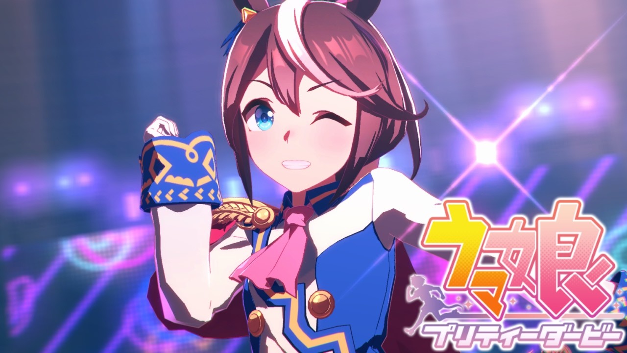 【ウマ娘】ウマ娘五周年おめでとう！それはそれとしてグランドマスターズシナリオ＆トウカイテイオーのストーリーを楽しむ配信【ウマ娘プリティーダービー】