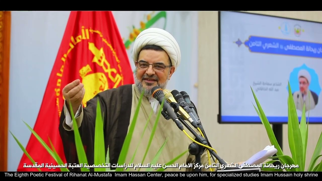 الشاعر الشيخ عبد الله الخاقاني