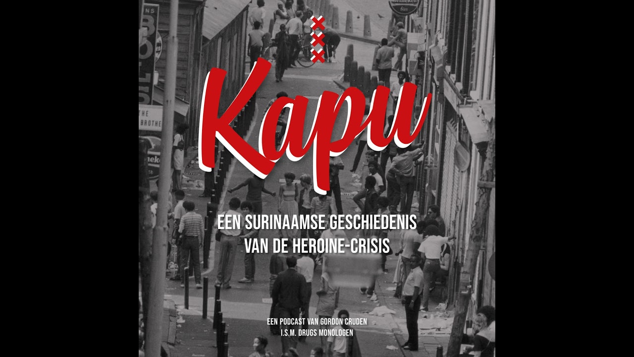 Trailer KAPU