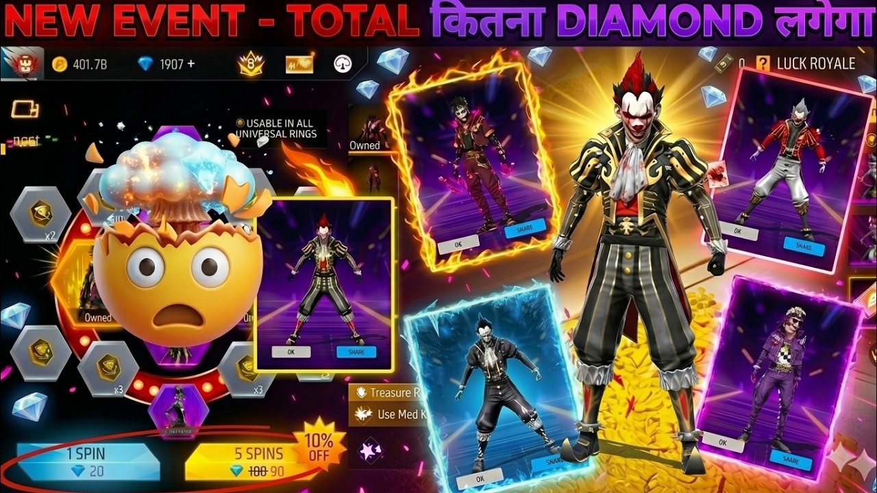 CLOWN RING EVENT SPIN 😱 JOKER BUNDLE RETURN 🤡 KITNE DIAMOND LAGEGA? | FREE FIRE @RonyGaming21