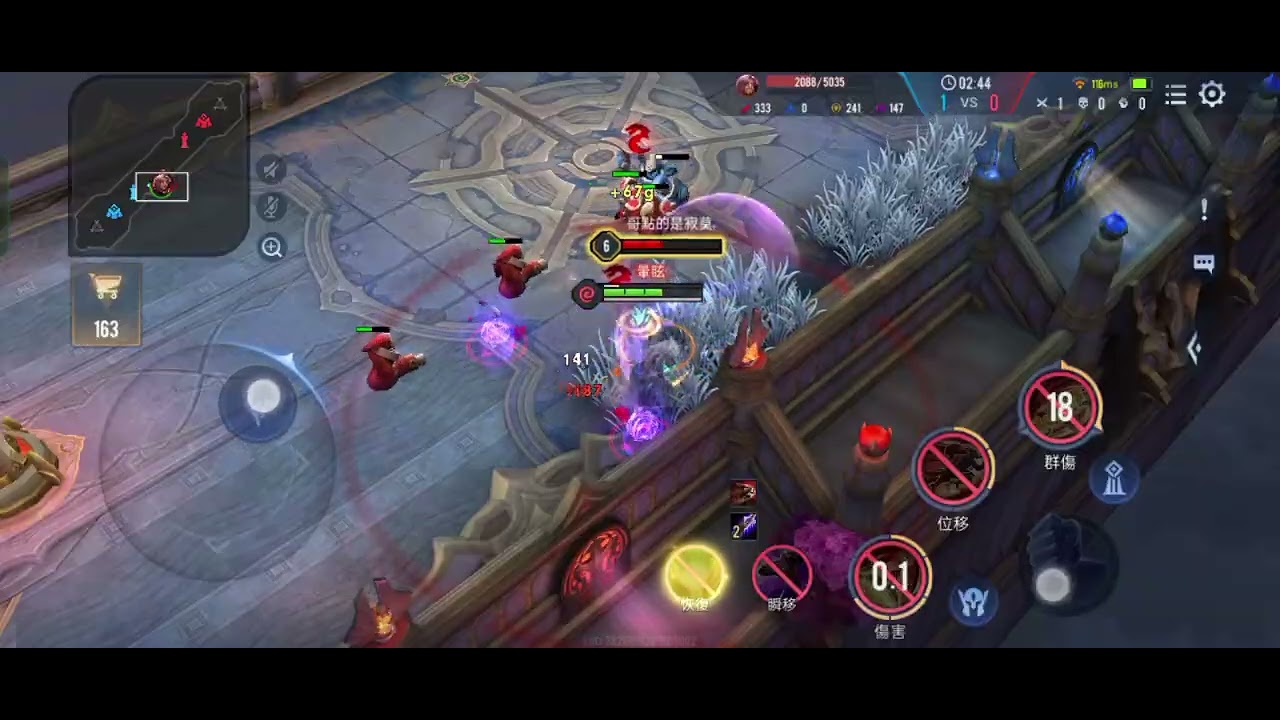 1v1千萬別當演員
