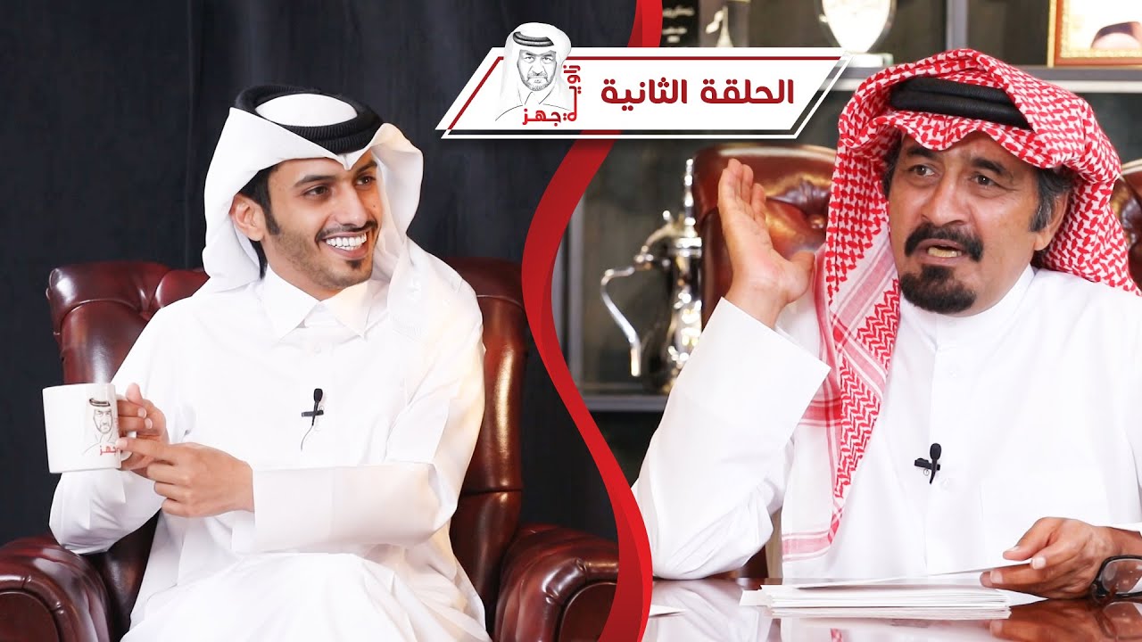 الحلقة الثانية من برنامج زاوية_جهز  ضيف الحلقة #سلمان_خالد