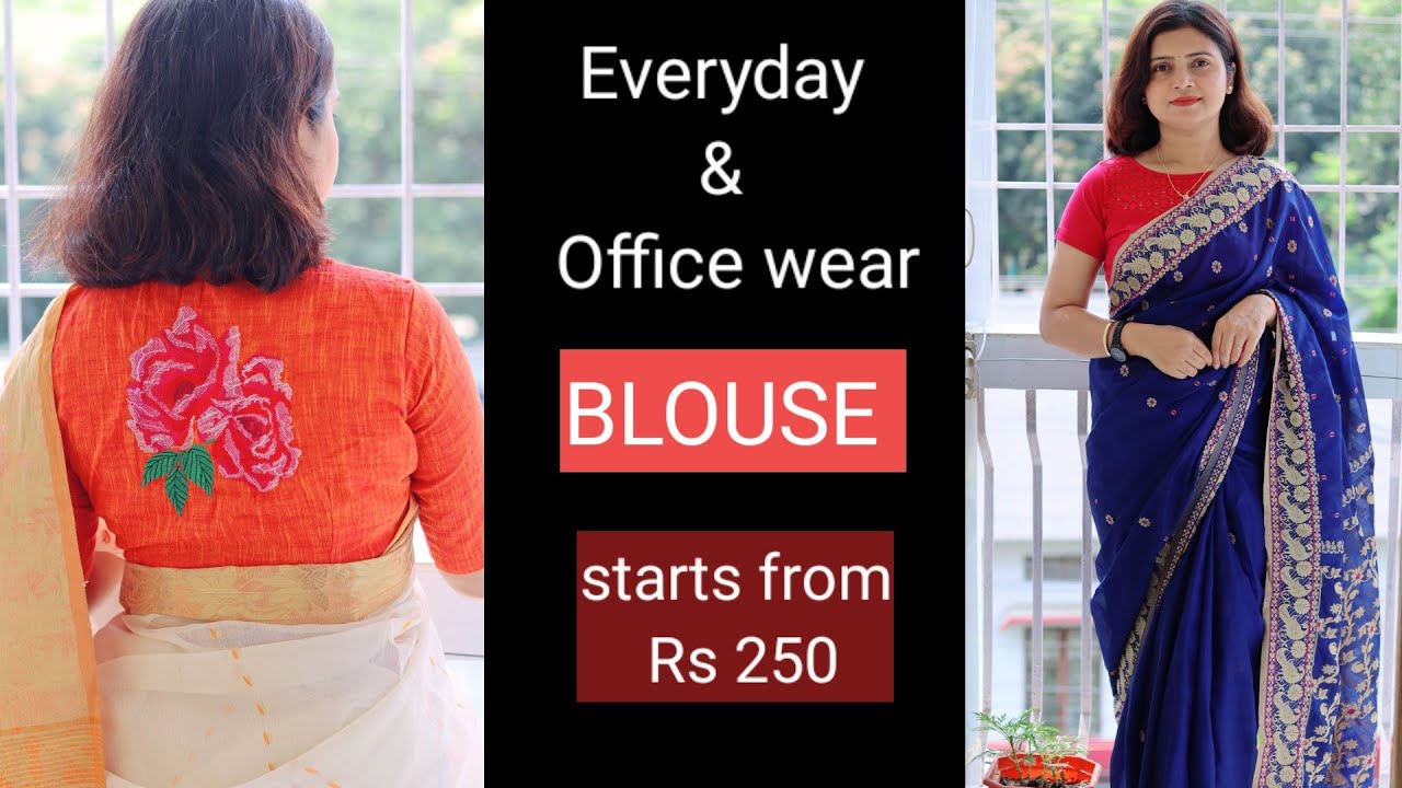 Blouse Haul Starting Rs 250 | Stylish Blouse Design | MomaTiara