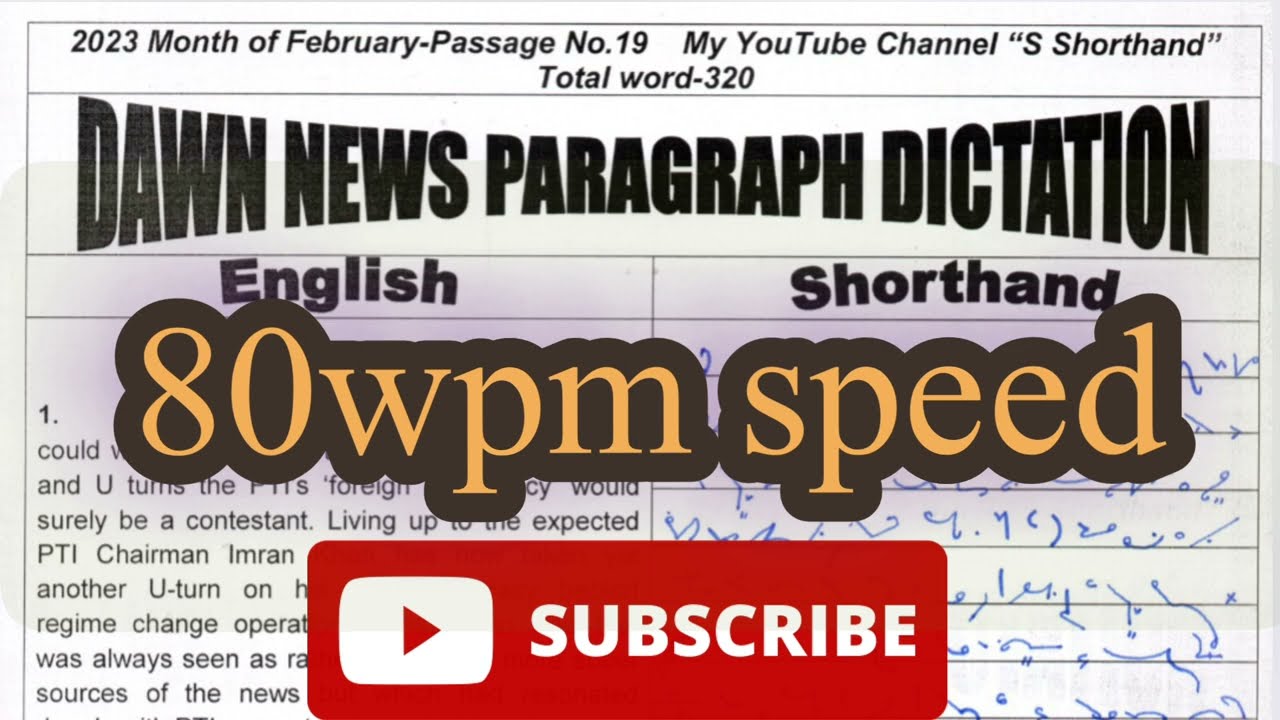80wpm speed|Dawn News Dictation|Passage No.19|Shorthand Dictation|
