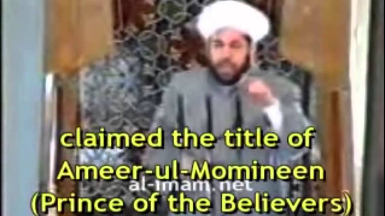Shia & Sunni on Imam hussain from Mufti ahmad badreddin hassoun of Syria