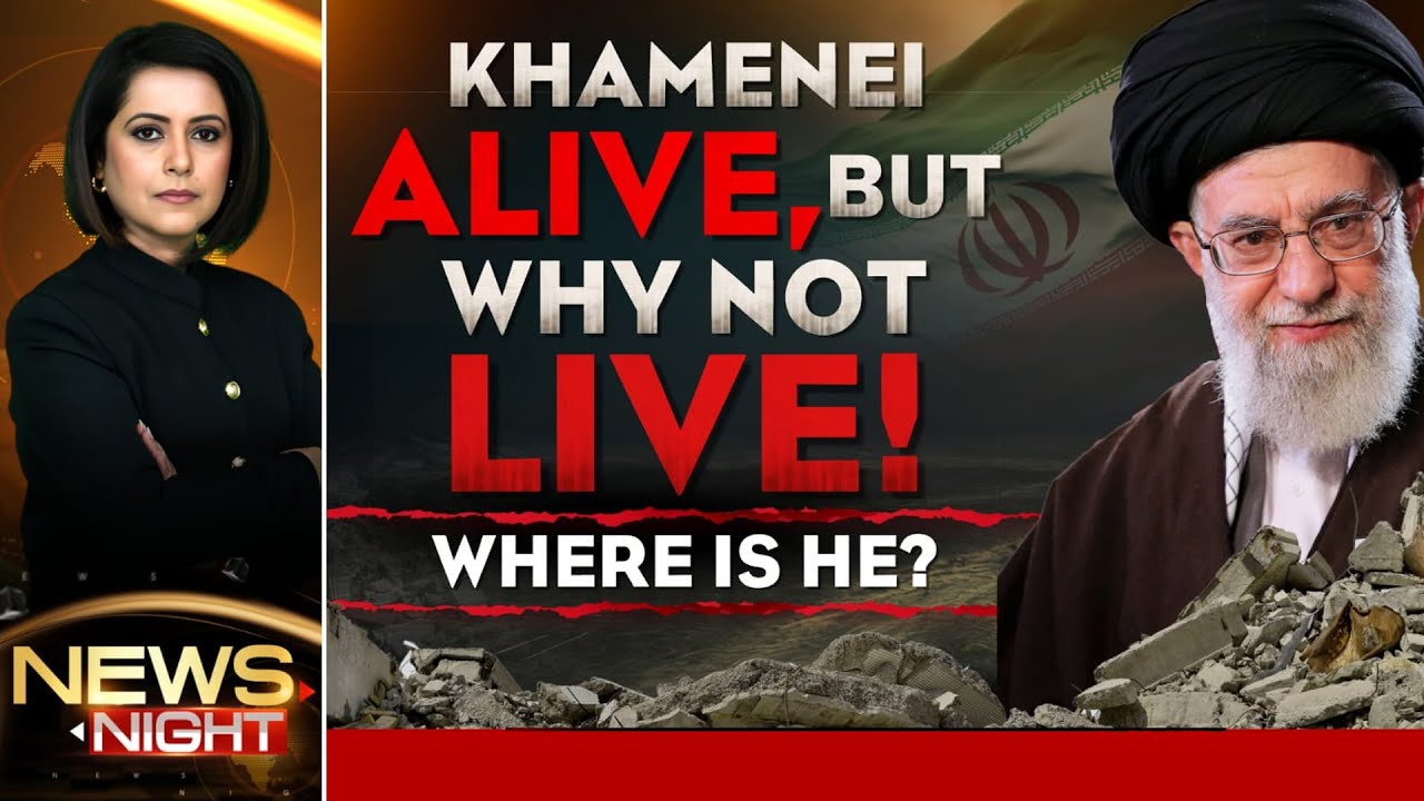 Khamenei Alive, But Not Live! Where Is Iran's Supreme Leader?
