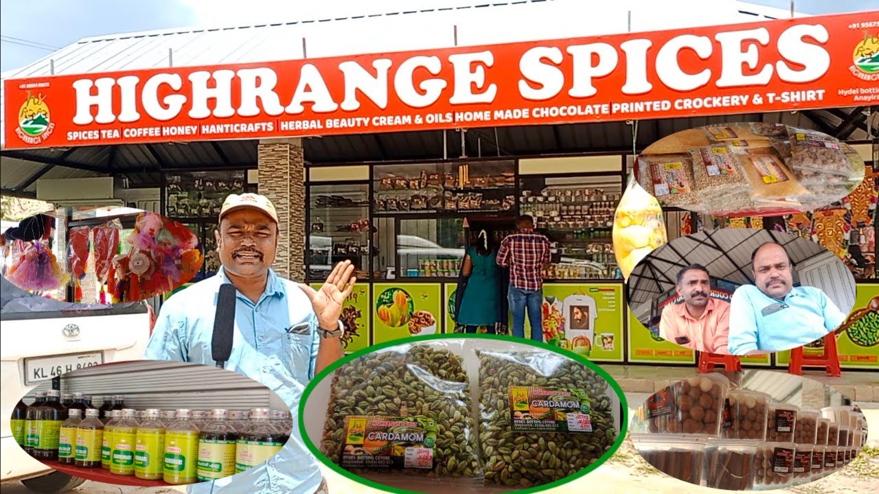 Spices Shop | Highrange | Idukki District | Munnar | Anayirankal