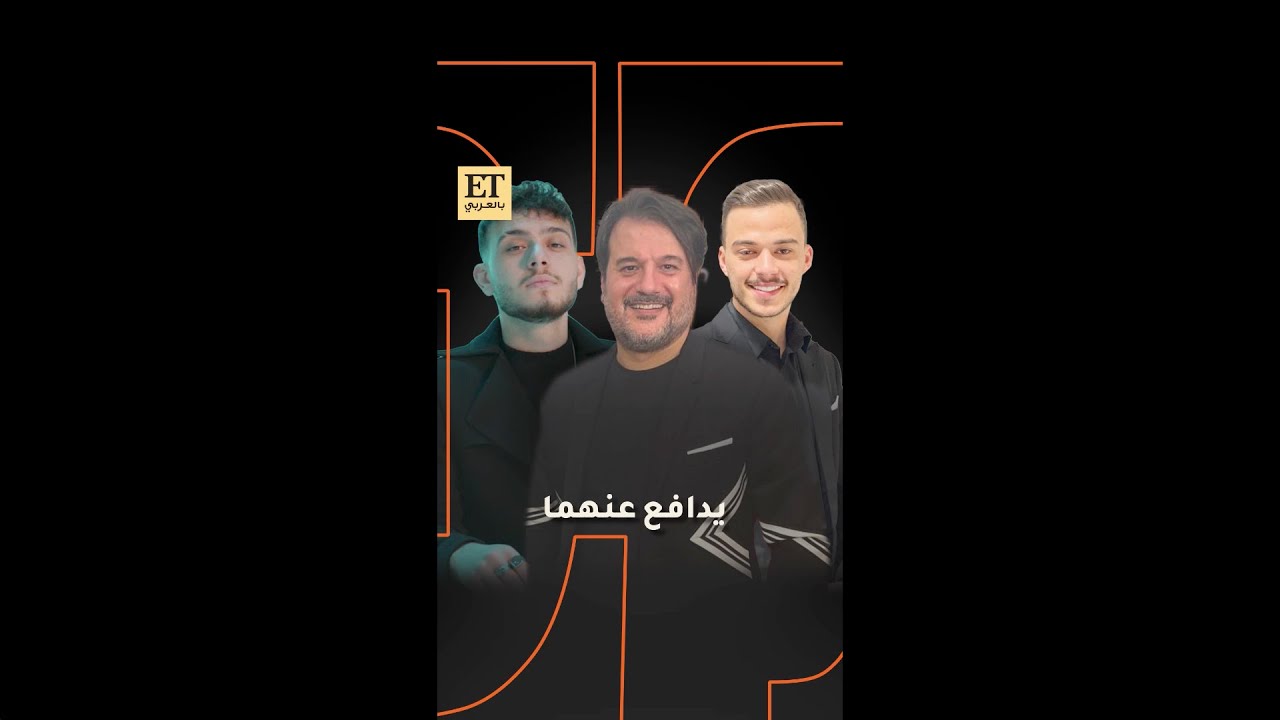 ♨️ جان ماري رياشي يدافع عن سيلاوي والشامي