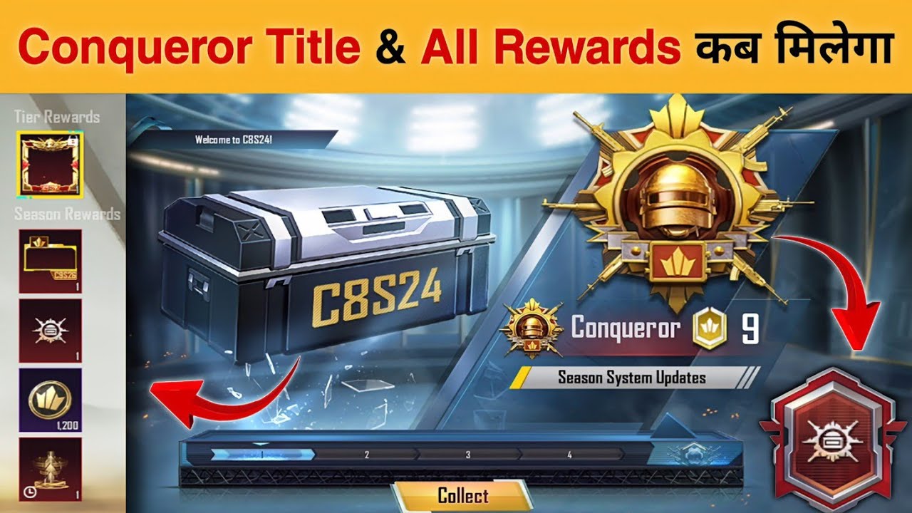 🇮🇳 HOW TO REACH CONQUEROR ⁉️ TITLE OR FRAME KAB MILEGA ⁉️