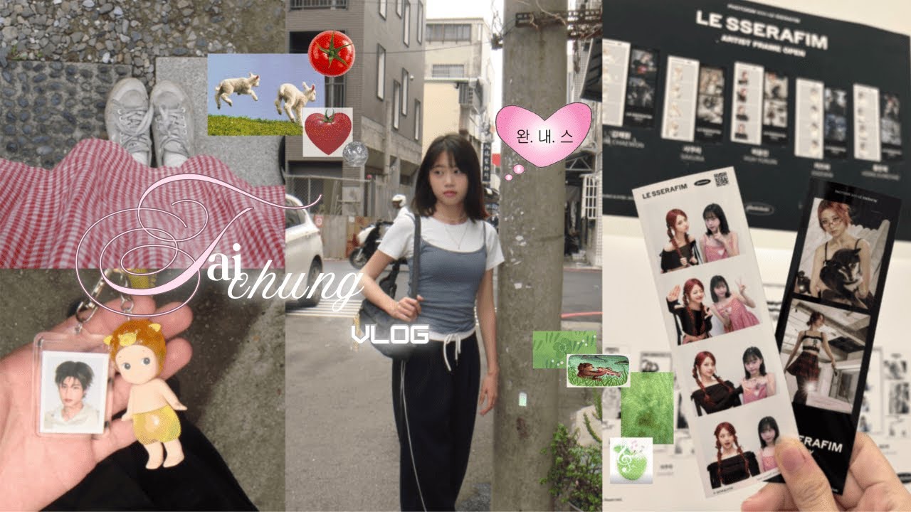 LSRF+ Taichung vlog | 台中拉麵,演唱會vlog, harry pottery
