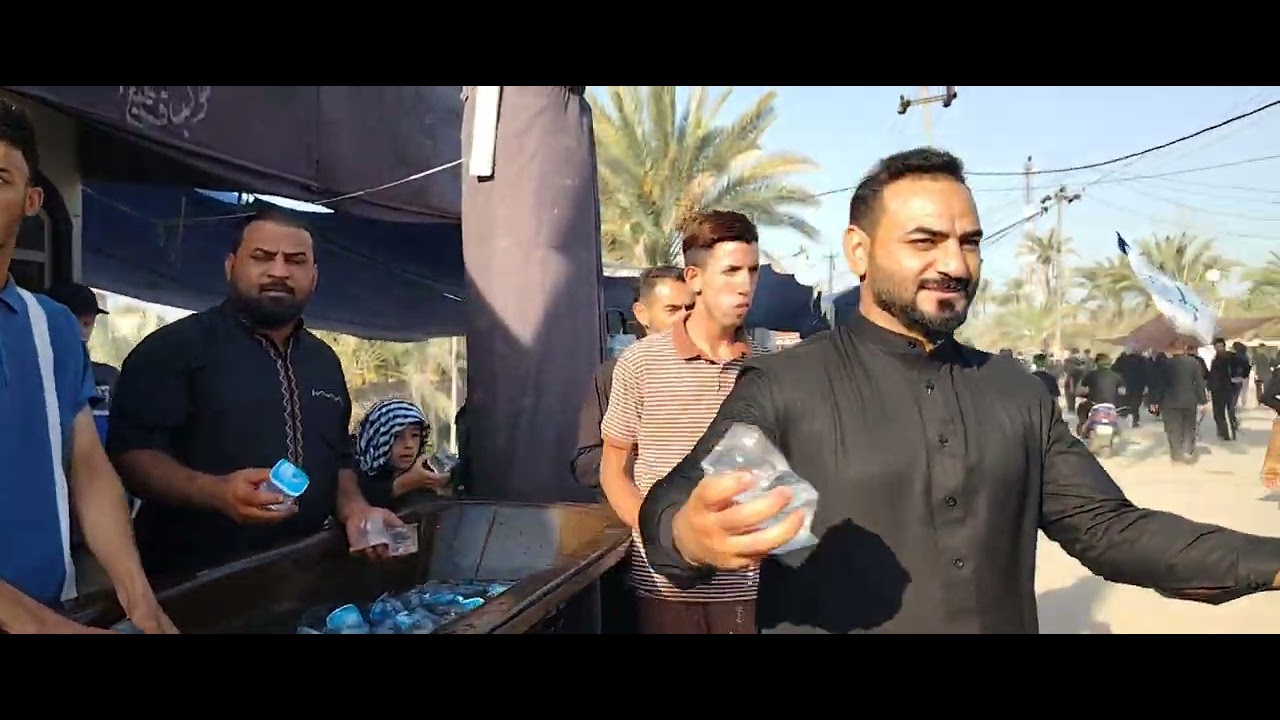 هلا ب زوار الحسين 2024/8/21