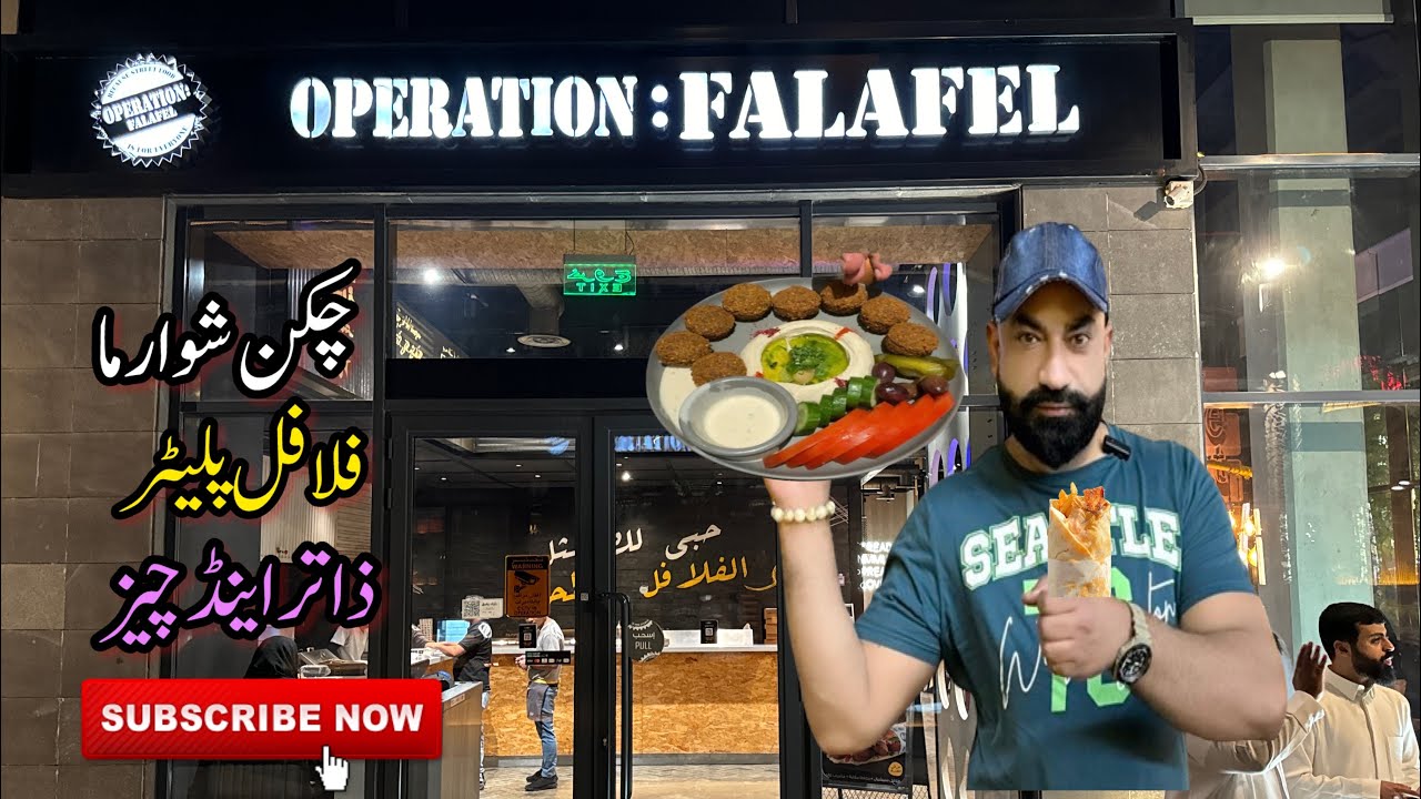 Operation Falafel 🥙 #saudiarabia #pakistan #india #dubai #viralvideo #youtube