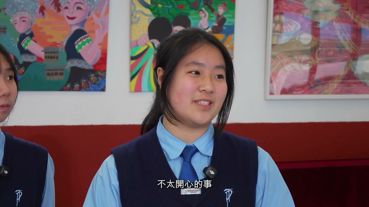 嘉諾撒培德書院 ViuTV學界Create, Like and Share