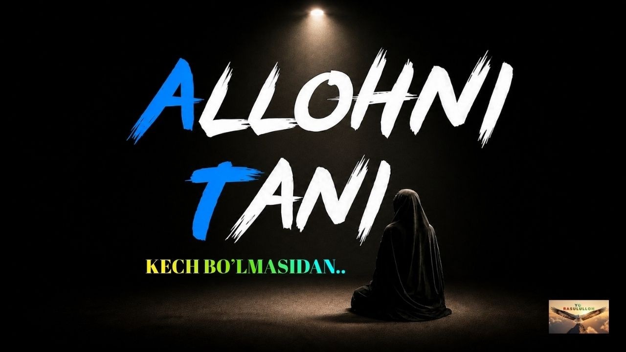 EMOTIONAL UZBEK NASHEED / ALLOHNI TANI
