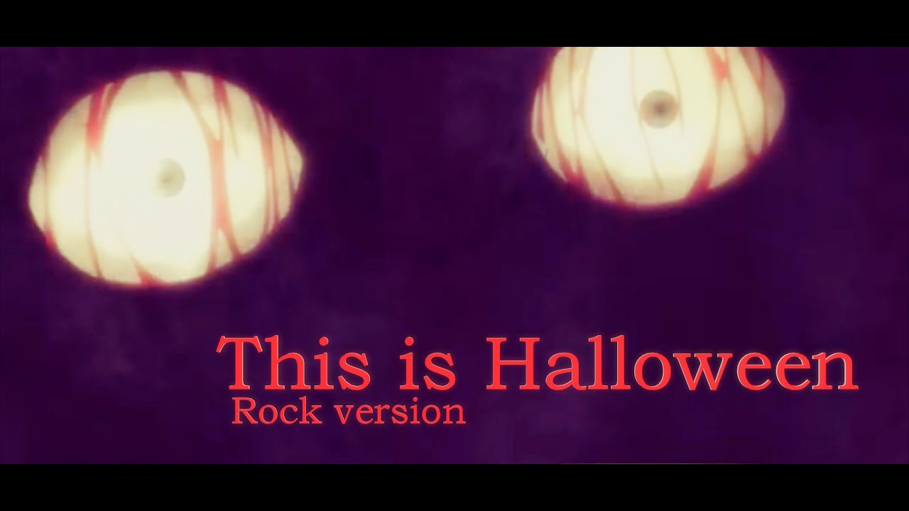 [AMV] Nightcore - This is Halloween (Rock Version) ~ ( Izzy reign ) ~ ( French lyrics) ~ (CW)