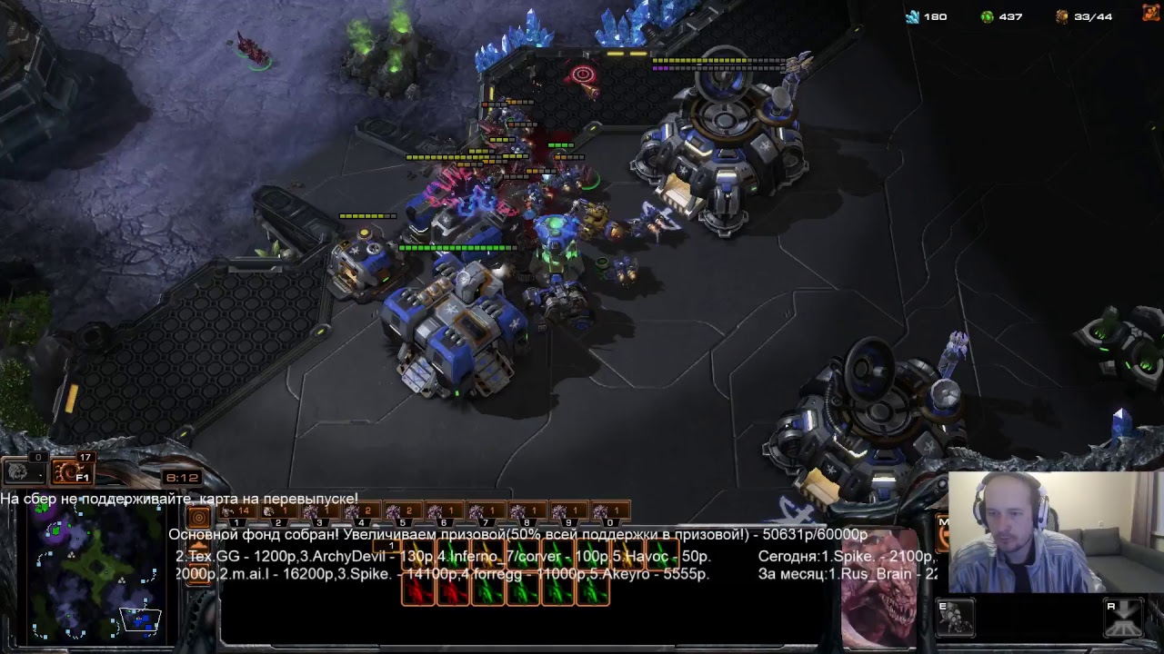 FP, Nation Wars #5