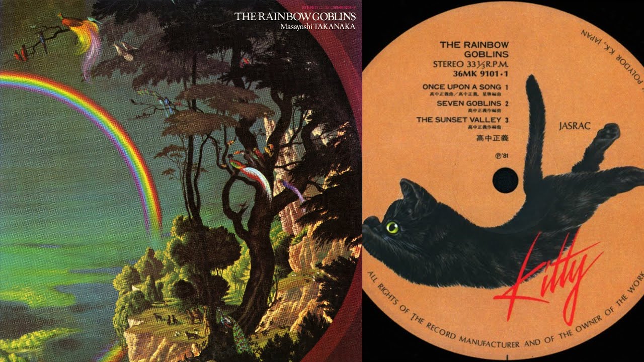 Masayoshi Takanaka - The Rainbow Goblins - 1981 [Vinyl Rip 24/96/Full Album]