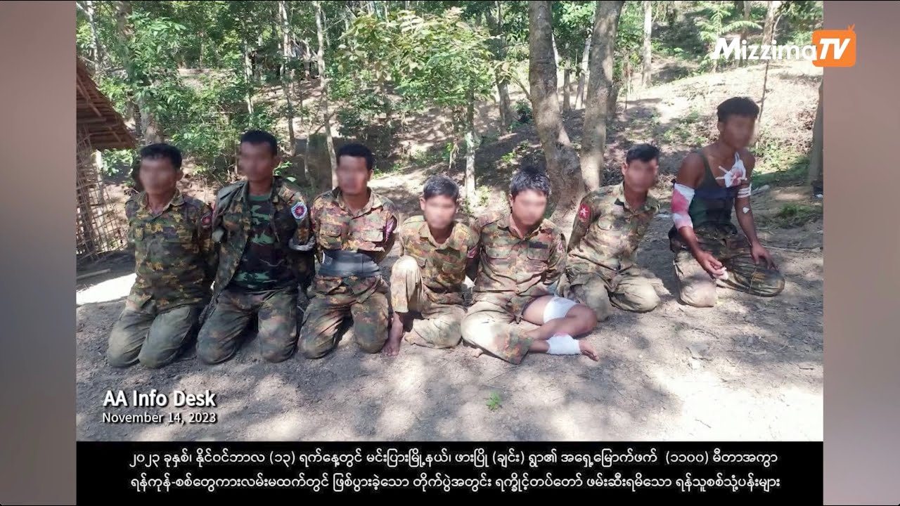 စစ်ကောင်စီ စိုးရိမ်နေတဲ့ ရခိုင်စစ်မျက်နှာစပြီ