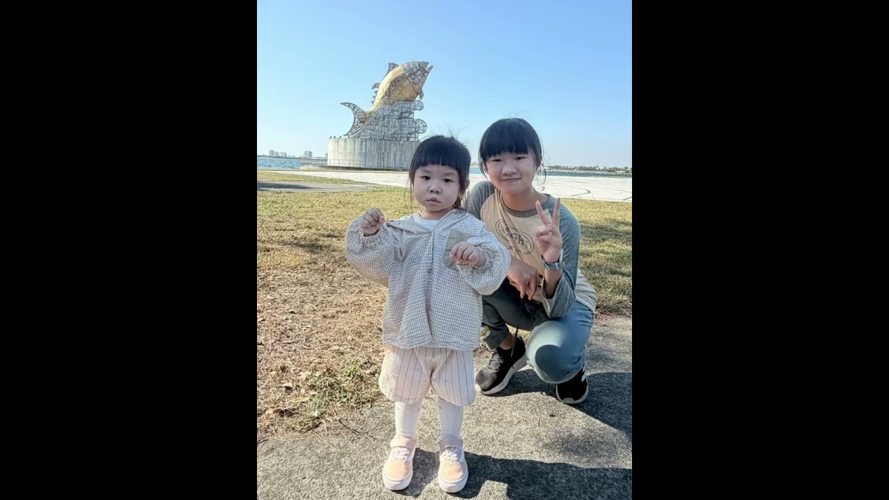 柒柒寶貝2歲3個月❤️（到東港姑婆家，大鵬灣玩。）