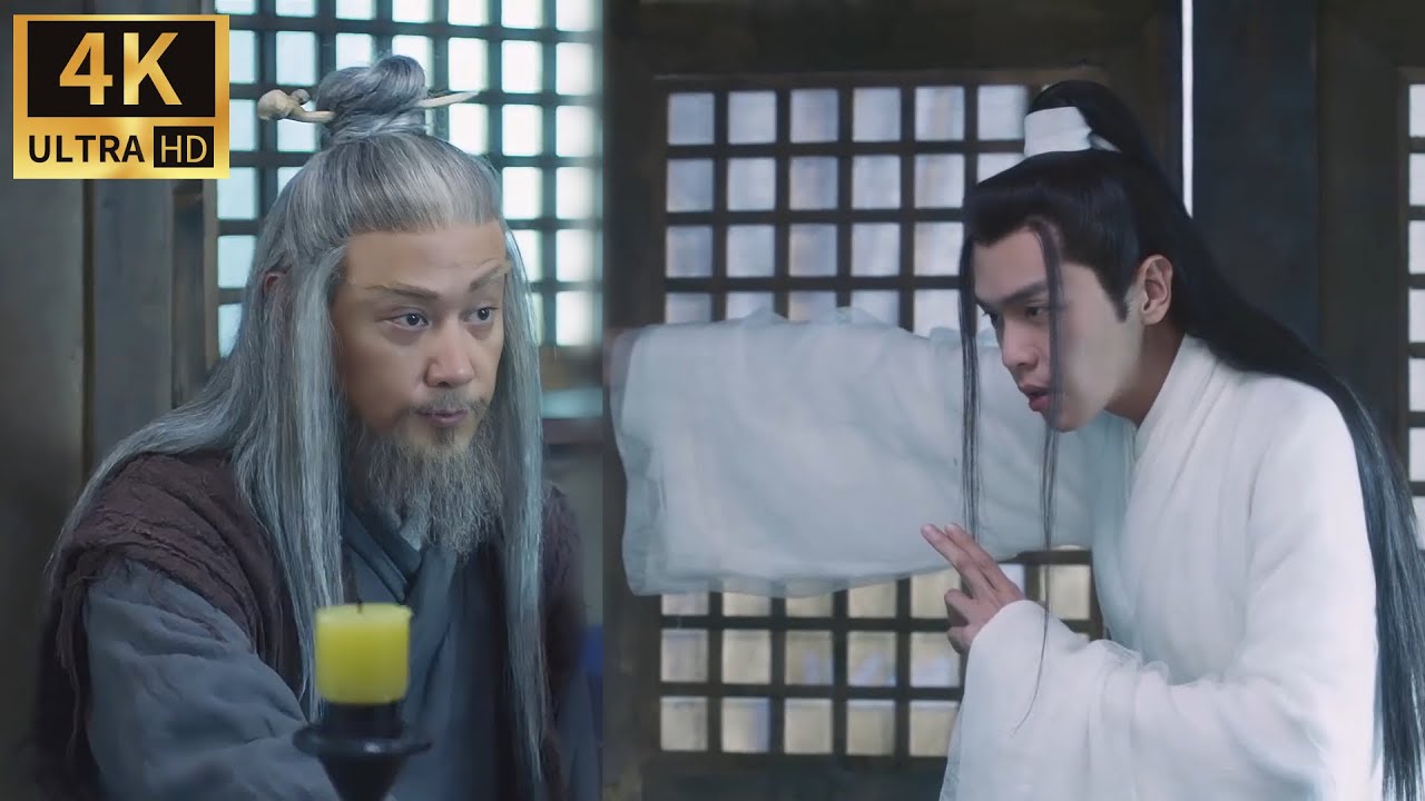 【雪中悍刀行】徐鳳年得劍神親授絕學，一夕之間踏入武道巔峰！#张若昀 #雪中悍刀行