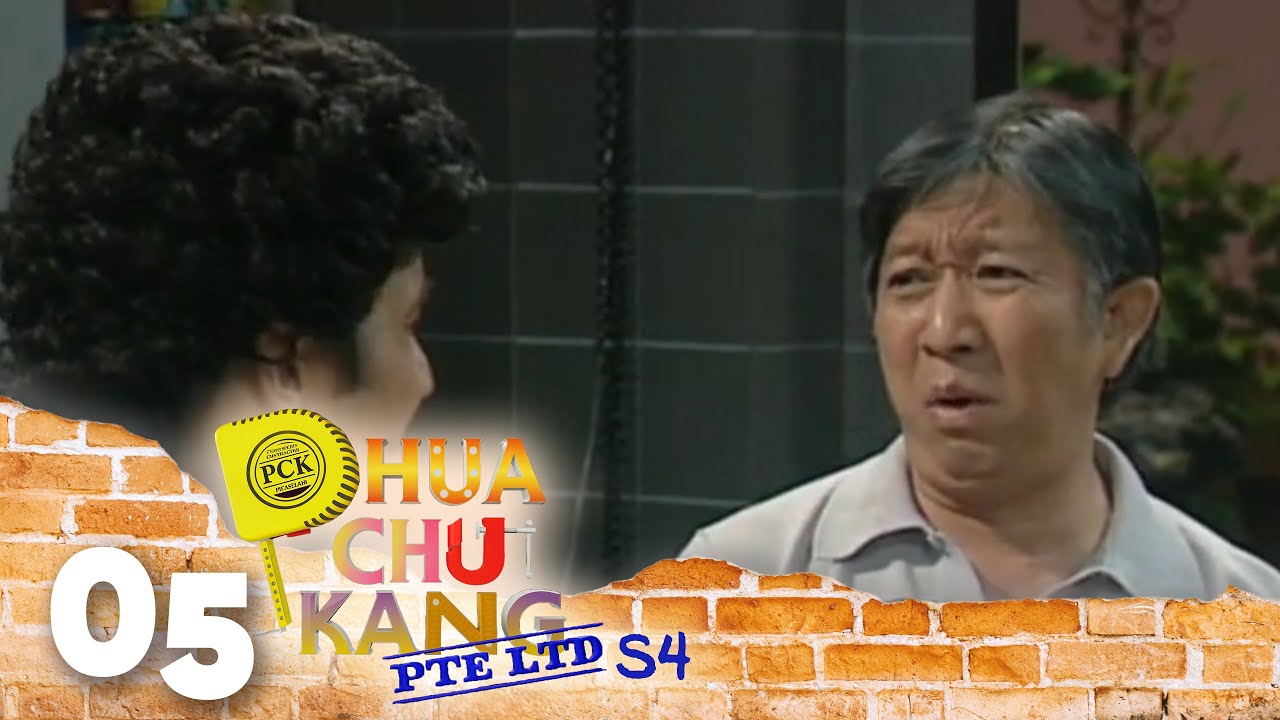 Phua Chu Kang Pte Ltd S4 EP5 - Meet the parents