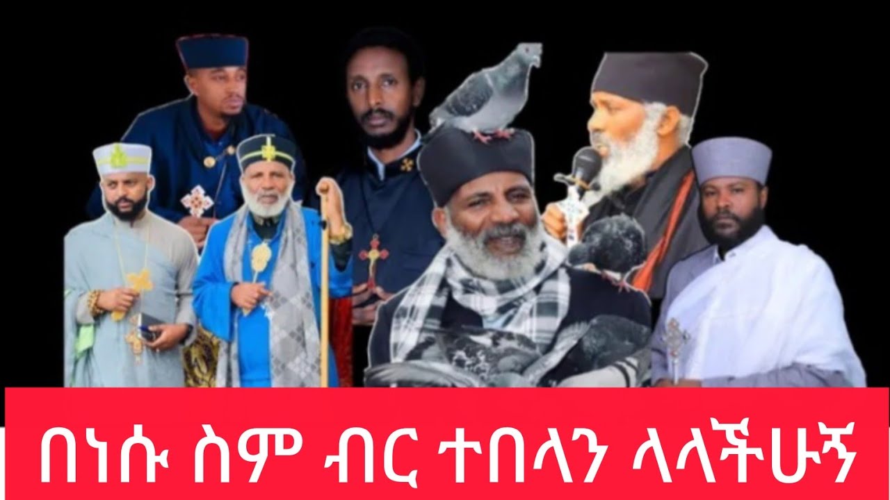 ምክር በኩሽና