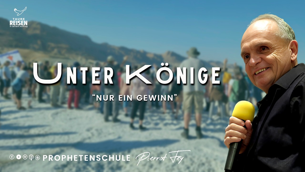 #pierrotfey 🇮🇱 I Unter K&ouml;nige - Nur ein GEWINN #heilung #gebet #prophetic #israel