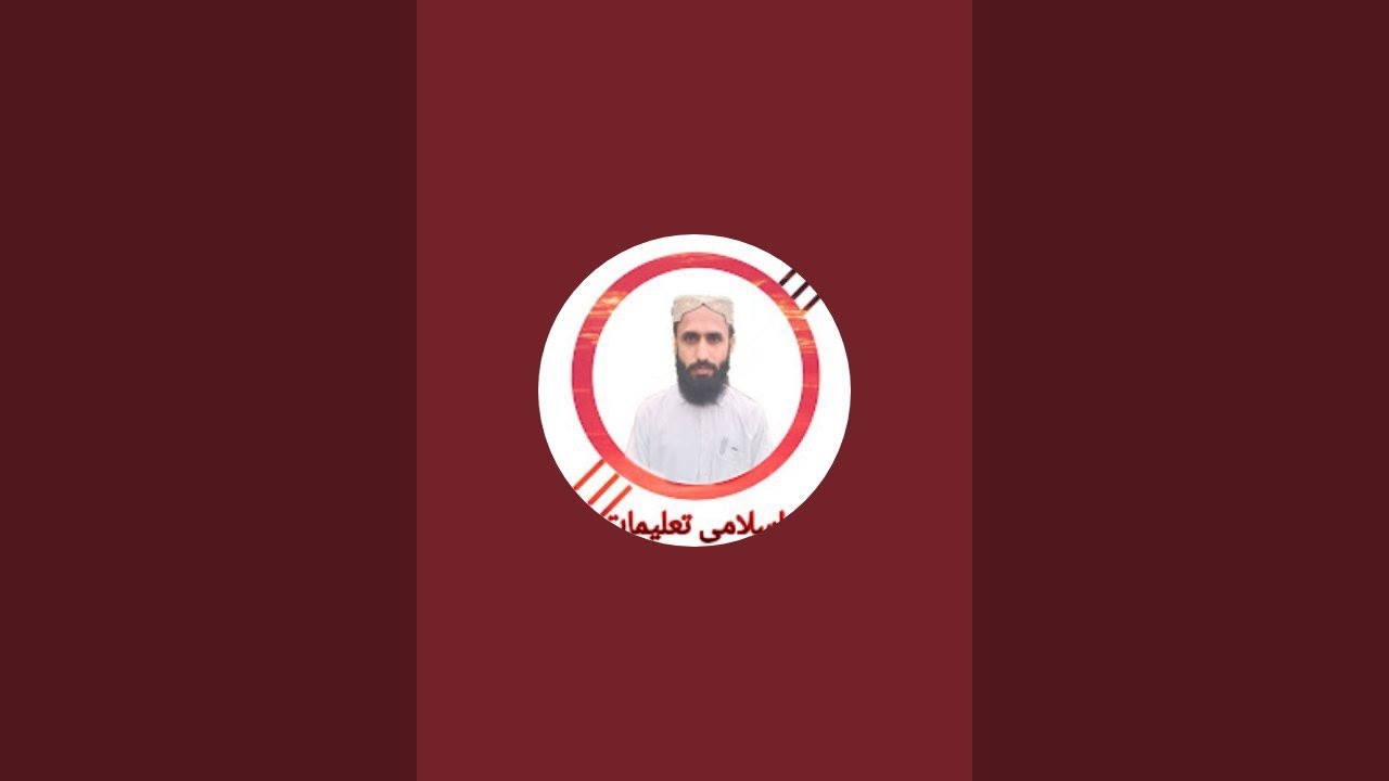 جامع مسجد دربار پیر فتح دین صاحب شیخوپورہ میں چودھویں نماز تراویح ادا کی جا رہی ہے