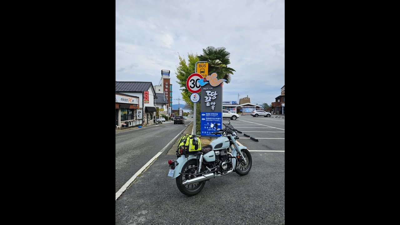 Honda GB350C, 남해 투어 3일차 完 / 순천~남해 땅끝마을