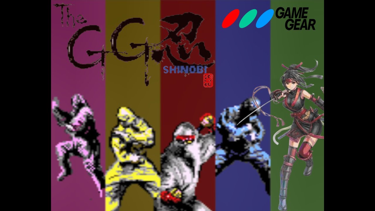 【GAME GEAR】 The GG忍 (日)