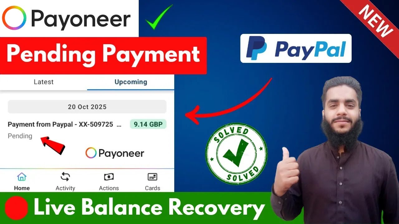 Solved ✅: PayPal to Payoneer Pending Payment issue Solved - PayPal to Payoneer Transfer (Full Guide)