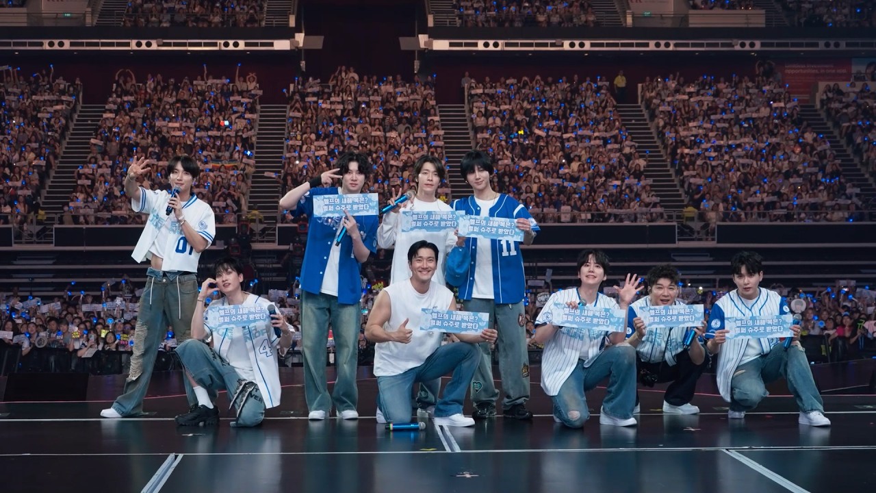 (Don&rsquo;t) Change your IDOL ✋ | SUPER JUNIOR 20th Anniversary TOUR 'SUPER SHOW 10' in SINGAPORE